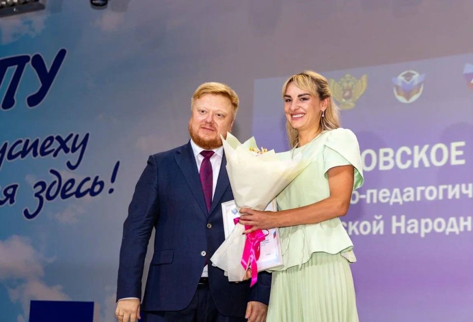Иван Кусов: Спасибо за вклад в укрепление системы образования Луганской Народной Республики! Иван Кусов: Спасибо за вклад в укрепление системы образования Луганской Народной Республики!