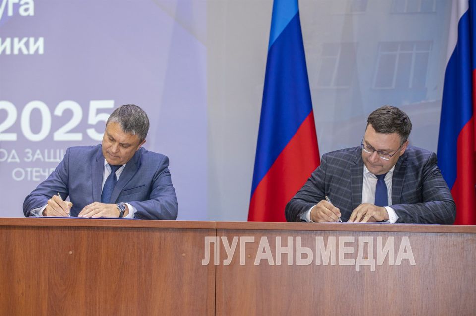 Глава ЛНР Леонид Пасечник принял участие в ежегодном августовском совещании учебно-педагогического округа Луганской Народной Республики Глава ЛНР Леонид Пасечник принял участие в ежегодном августовском совещании учебно-педагогического округа Луганской Народной Республики