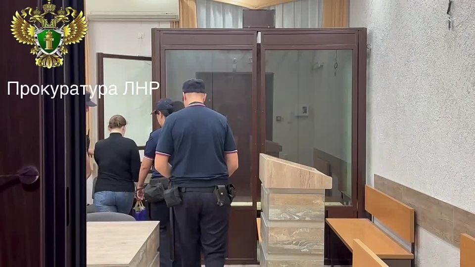 Верховный Суд Луганской Народной Республики вынес приговор по уголовному делу о шпионаже