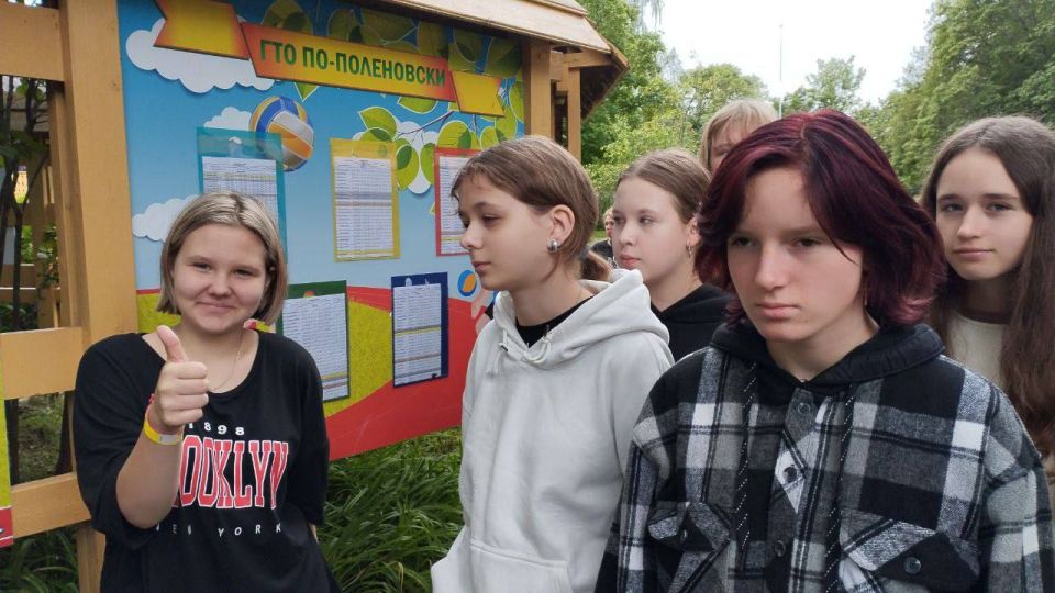 20 ребят из центра «Возрождение» и Семейного центра отправились в оздоровительный лагерь 20 ребят из центра «Возрождение» и Семейного центра отправились в оздоровительный лагерь