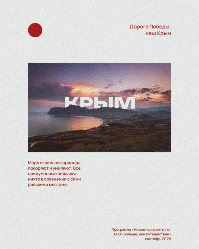 Осторожно, мошенники!. В соцсетях появились фейковые сообщения о новых выплатах для родителей школьников Осторожно, мошенники!. В соцсетях появились фейковые сообщения о новых выплатах для родителей школьников