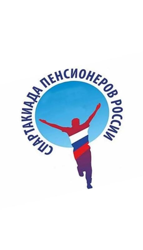Готовы к активному дню, полному энергии и драйва?