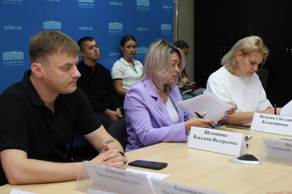 Вопросы образования, здравоохранения и социальной политики обсудили в профильном комитете Народного Совета Вопросы образования, здравоохранения и социальной политики обсудили в профильном комитете Народного Совета