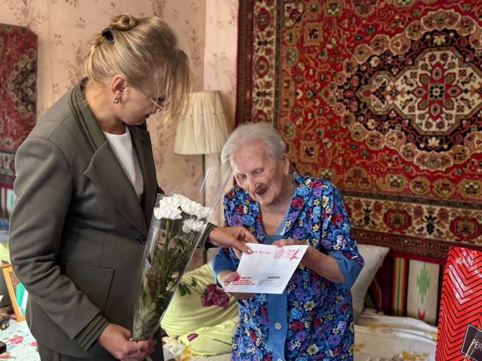 Виктория Сергеева: Продолжила почетную миссию – адресно поздравила ветеранов с 80-летием Победы над милитаристской Японией и окончанием Второй мировой войны, передав именные письма от нашего президента Владимира... Виктория Сергеева: Продолжила почетную миссию – адресно поздравила ветеранов с 80-летием Победы над милитаристской Японией и окончанием Второй мировой войны, передав именные письма от нашего президента Владимира...