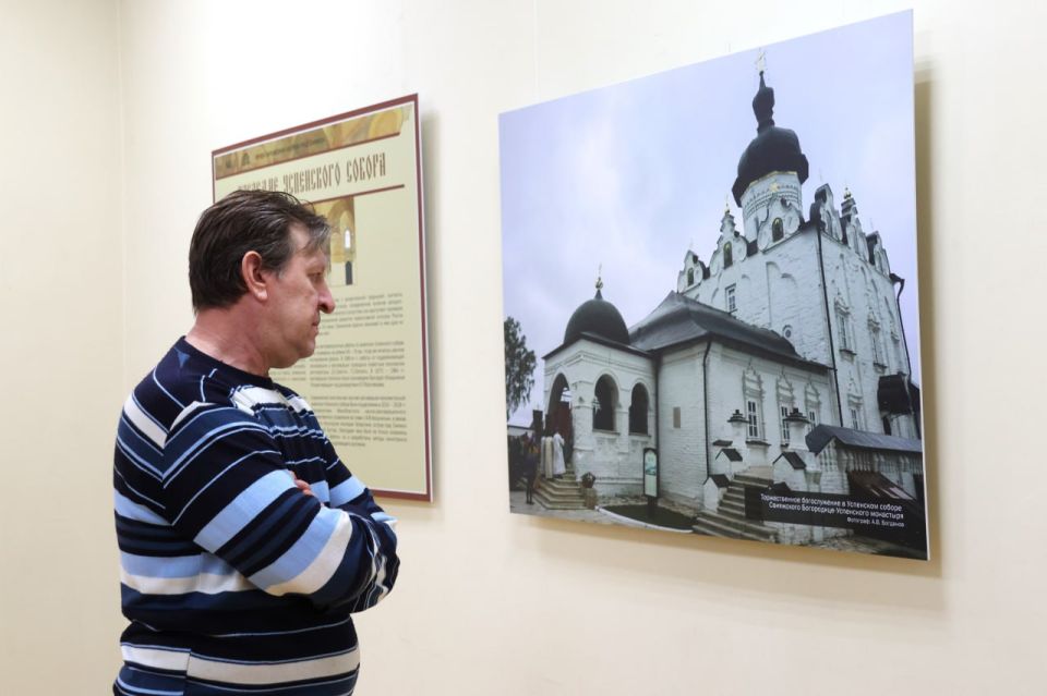 В Галерее искусств состоялось открытие выставки «Искусство стенной живописи» II пол В Галерее искусств состоялось открытие выставки «Искусство стенной живописи» II пол