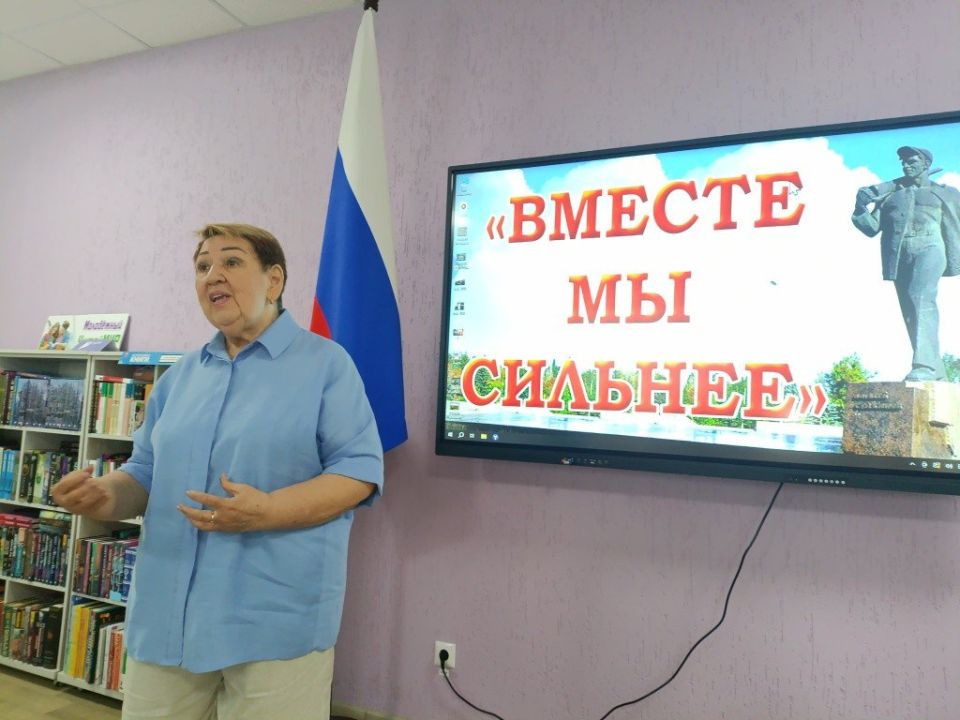 В Центральной городской библиотеке состоялась встреча клуба матерей «Вместе мы сильнее» В Центральной городской библиотеке состоялась встреча клуба матерей «Вместе мы сильнее»