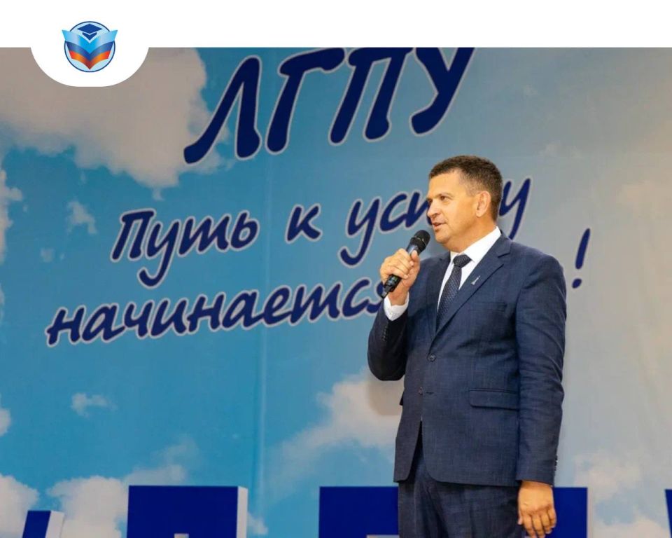 Главное с пленарного собрания Августовки Главное с пленарного собрания Августовки