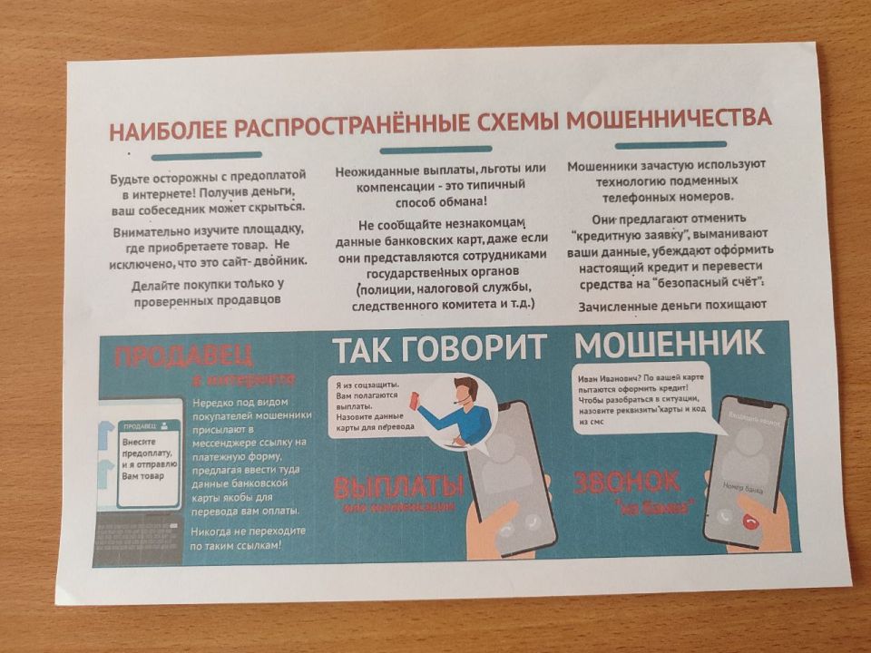 Очередная встреча женского клуба «Вместе к цели» Очередная встреча женского клуба «Вместе к цели»