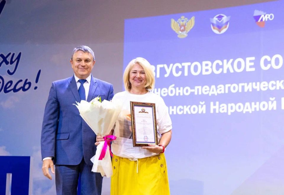 Иван Кусов: Спасибо за вклад в укрепление системы образования Луганской Народной Республики! Иван Кусов: Спасибо за вклад в укрепление системы образования Луганской Народной Республики!
