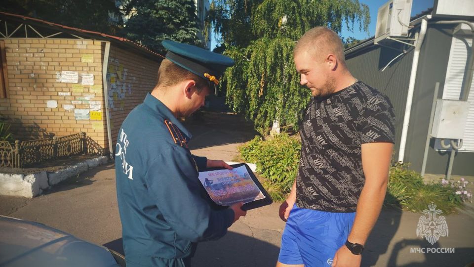 «Поджигателей» сухой травы будут наказывать штрафами «Поджигателей» сухой травы будут наказывать штрафами