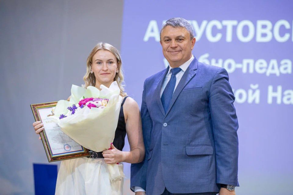 Развитие системы образования Луганской Народной Республики обсудили на традиционном августовском педагогическом совещании Развитие системы образования Луганской Народной Республики обсудили на традиционном августовском педагогическом совещании