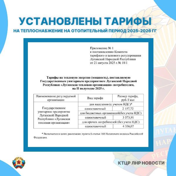 Сохраним память о героях СВО! Сохраним память о героях СВО!