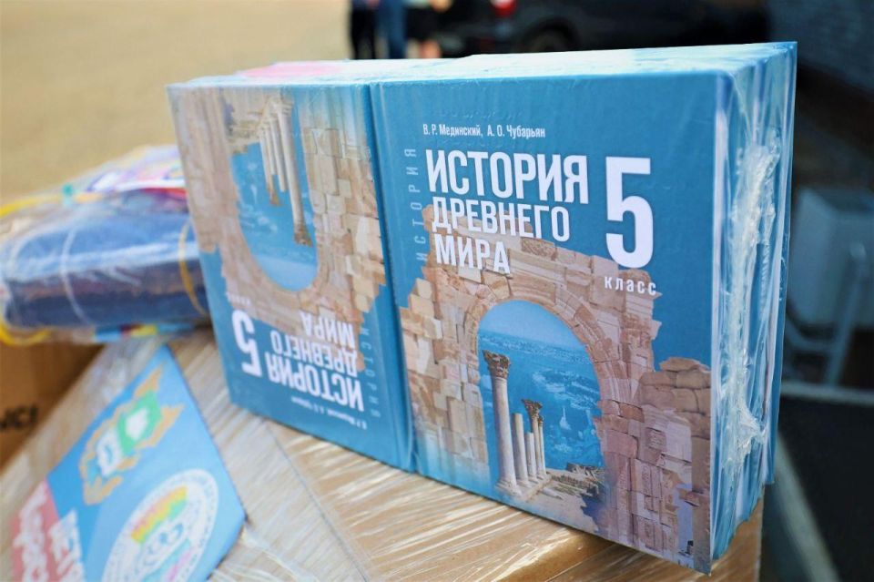 Курганская область отправила в Краснодонский округ учебники и канцелярские товары для школьников Курганская область отправила в Краснодонский округ учебники и канцелярские товары для школьников