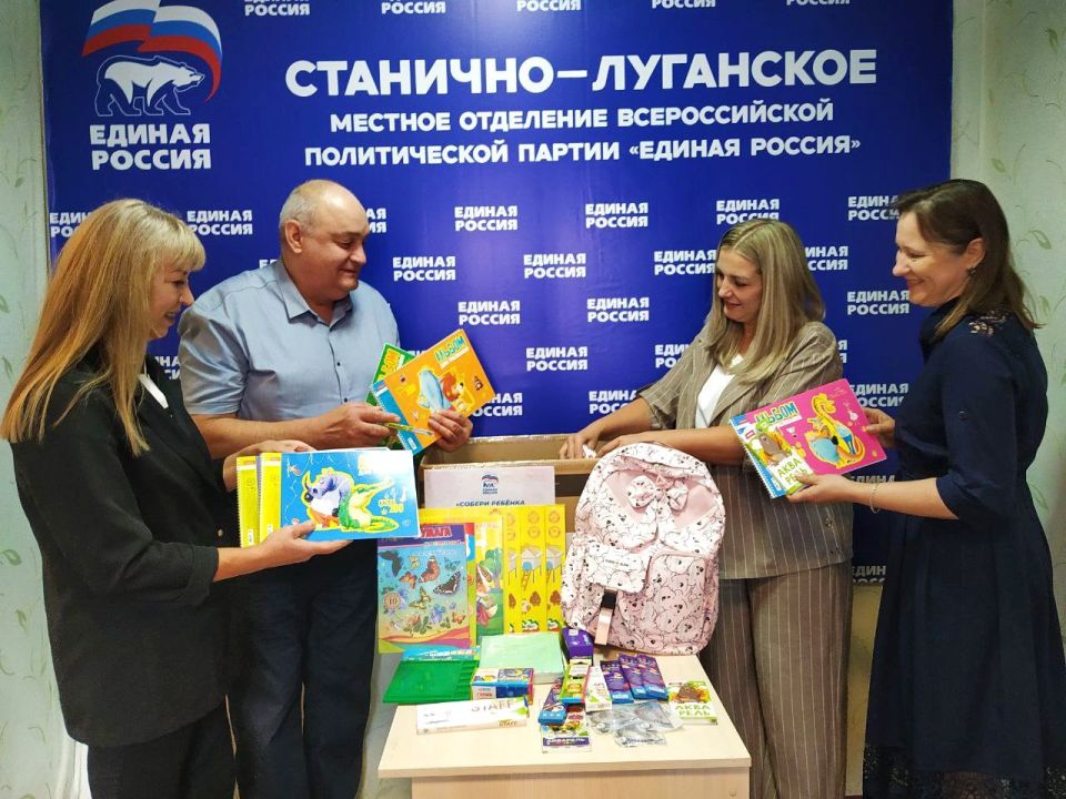 Коллективы муниципалитета активно принимают участие в акции от «ЕДИНОЙ РОССИИ» Коллективы муниципалитета активно принимают участие в акции от «ЕДИНОЙ РОССИИ»