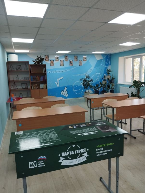 «Родительская приёмка» прошла в образовательных учреждениях Меловского муниципального округа «Родительская приёмка» прошла в образовательных учреждениях Меловского муниципального округа
