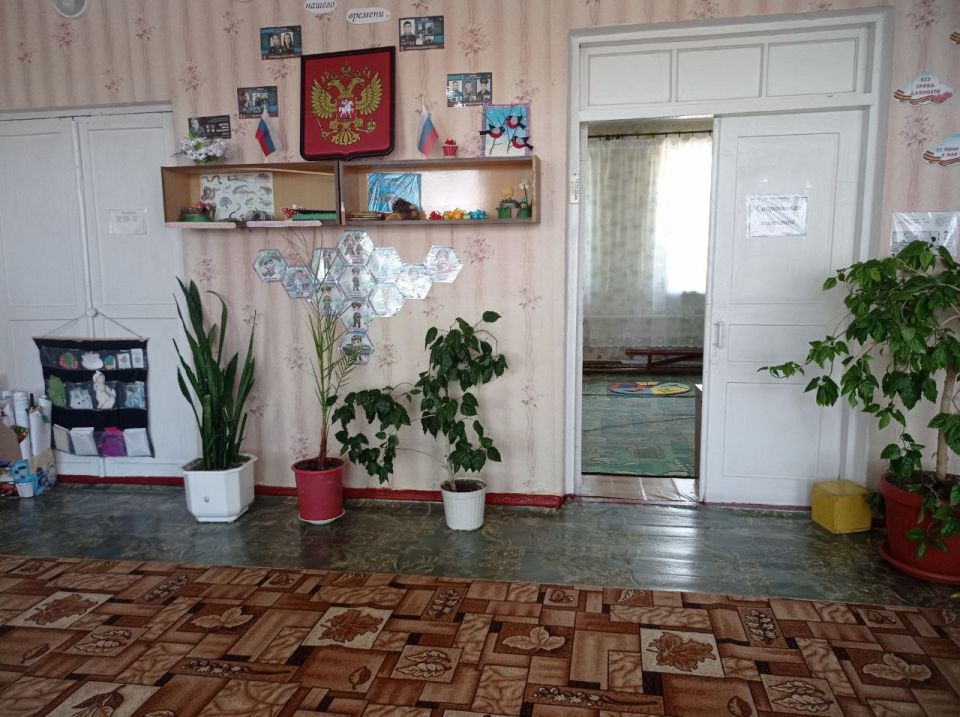 «Родительская приёмка» прошла в образовательных учреждениях Меловского муниципального округа «Родительская приёмка» прошла в образовательных учреждениях Меловского муниципального округа