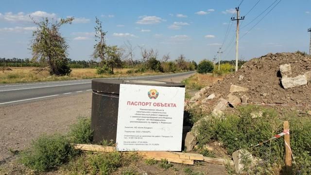 Андрей Рубанцов: В Ровеньках продолжается капремонт водовода Курган — Новодарьевка Андрей Рубанцов: В Ровеньках продолжается капремонт водовода Курган — Новодарьевка