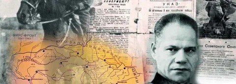 В преддверии 126-й годовщины со дня рождения Минигали Мингазовича Шаймуратова В преддверии 126-й годовщины со дня рождения Минигали Мингазовича Шаймуратова