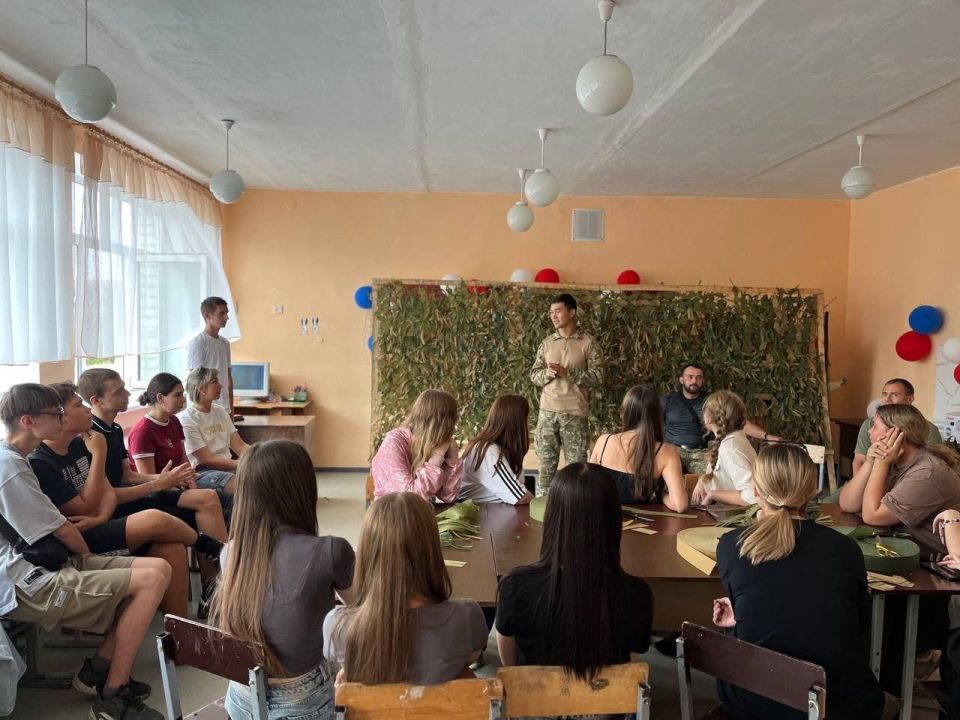 Мы вместе — сила патриотизма! Мы вместе — сила патриотизма!