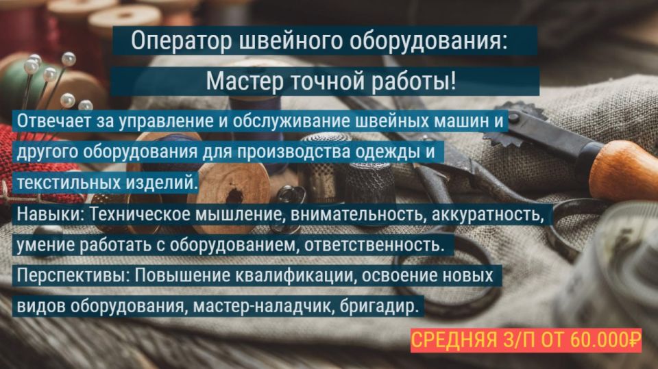      !        : , ,    -     !