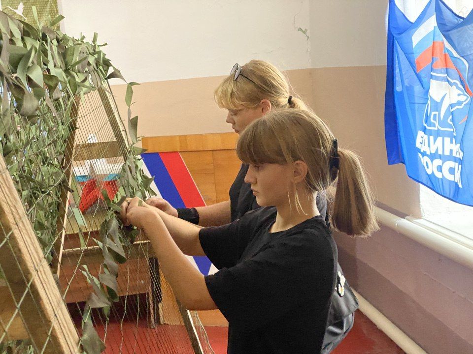 Активисты «Единой России» помогают участникам СВО Активисты «Единой России» помогают участникам СВО