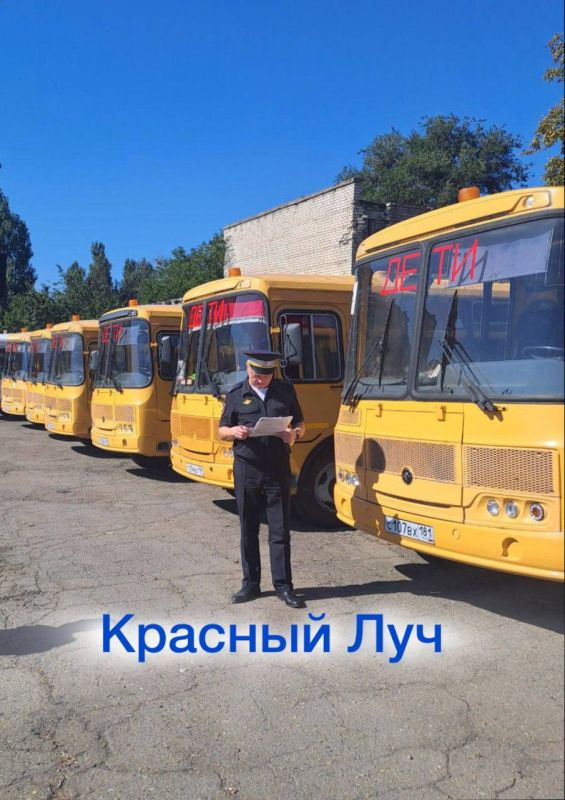 В преддверии начала нового учебного года сотрудники территориальных ОГИБДД ОМВД России посетили общеобразовательные учреждения В преддверии начала нового учебного года сотрудники территориальных ОГИБДД ОМВД России посетили общеобразовательные учреждения