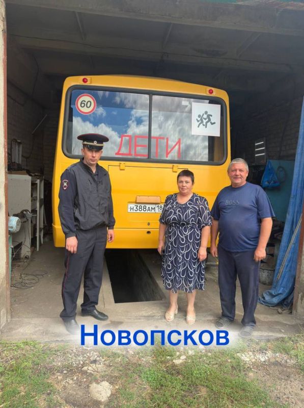В преддверии начала нового учебного года сотрудники территориальных ОГИБДД ОМВД России посетили общеобразовательные учреждения