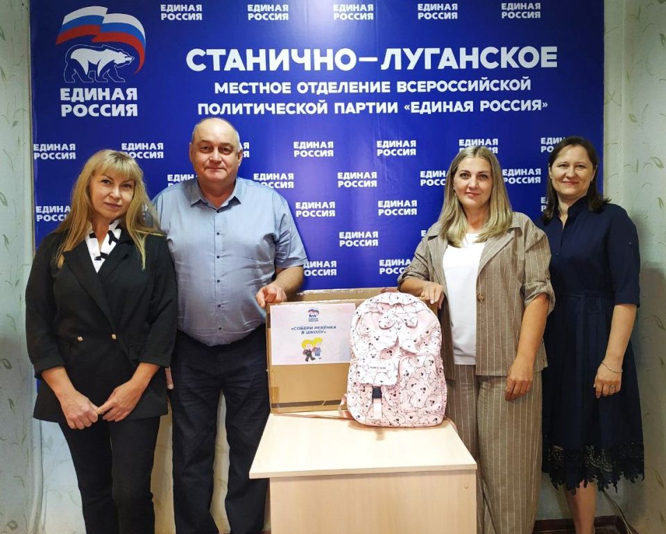 Коллективы муниципалитета активно принимают участие в акции от «ЕДИНОЙ РОССИИ» Коллективы муниципалитета активно принимают участие в акции от «ЕДИНОЙ РОССИИ»