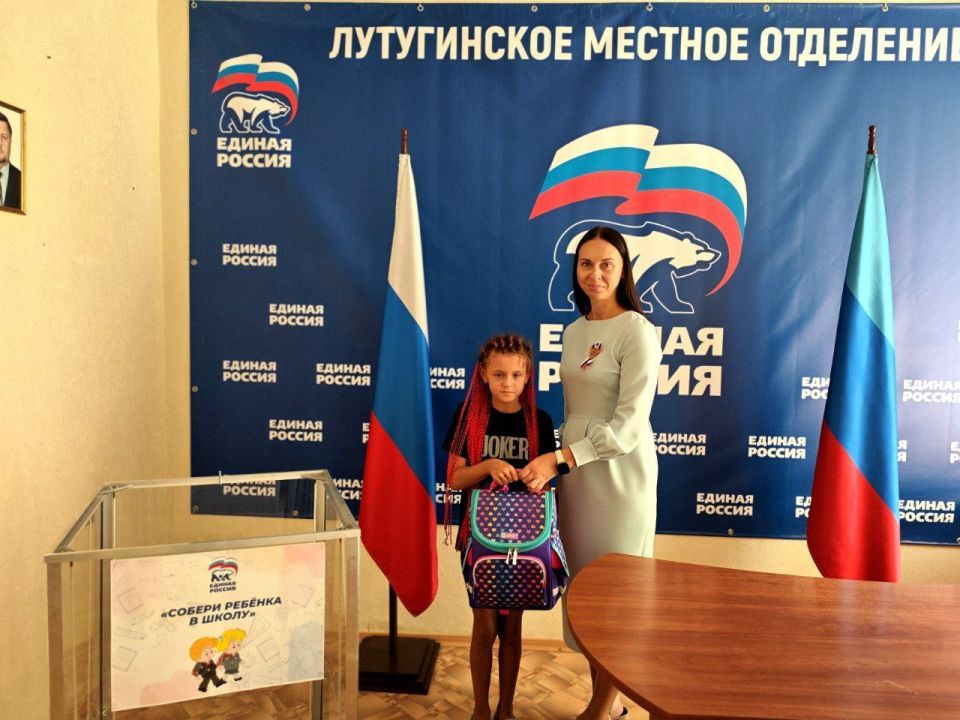 Добрые дела доводим до конца! Добрые дела доводим до конца!