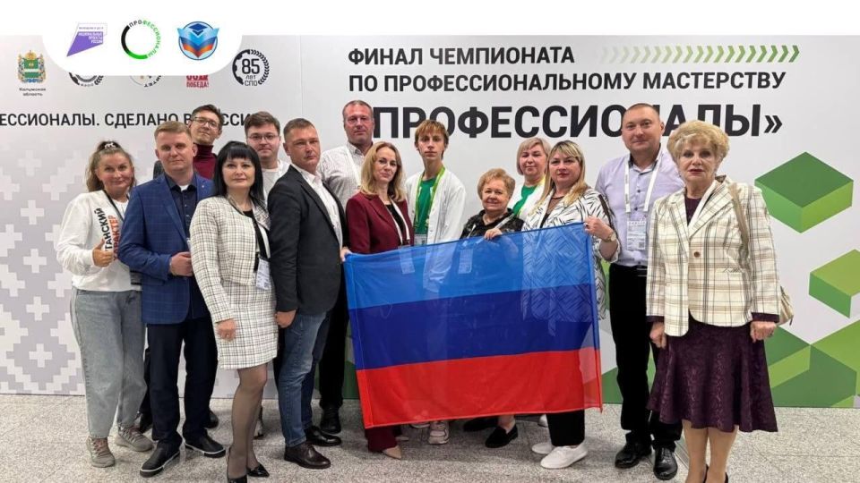 Делимся подробностями с финала Чемпионата «Профессионалы» в Калуге Делимся подробностями с финала Чемпионата «Профессионалы» в Калуге