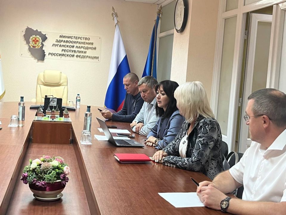 Наталия Пащенко: В Минздраве ЛНР прошло совещание с представителями НМИЦ кардиологии им.академика Е. И. Чазова Наталия Пащенко: В Минздраве ЛНР прошло совещание с представителями НМИЦ кардиологии им.академика Е. И. Чазова