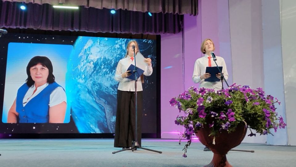 Сегодня в городском округе город Ровеньки прошла ежегодная августовская педагогическая конференция Сегодня в городском округе город Ровеньки прошла ежегодная августовская педагогическая конференция