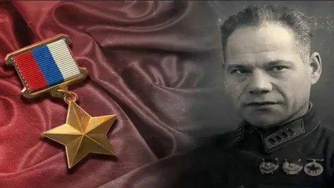 В преддверии 126-й годовщины со дня рождения Минигали Мингазовича Шаймуратова В преддверии 126-й годовщины со дня рождения Минигали Мингазовича Шаймуратова