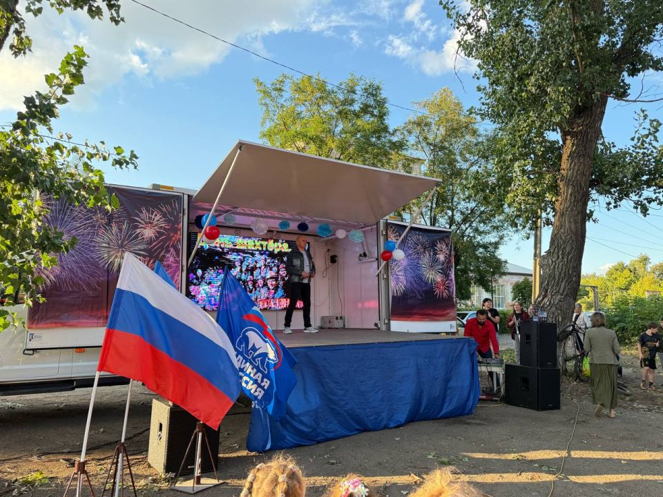 МЕРОПРИЯТИЯ ПРИУРОЧЕННЫЕ К ПРАЗДНОВАНИЮ ДНЯ ШАХТЕРА И ДНЯ ГОРОДА В БРЯНКЕ НАЧАЛИСЬ С ПРОВЕДЕНИЯ КОНЦЕРТОВ В ПОСЕЛКАХ МЕРОПРИЯТИЯ ПРИУРОЧЕННЫЕ К ПРАЗДНОВАНИЮ ДНЯ ШАХТЕРА И ДНЯ ГОРОДА В БРЯНКЕ НАЧАЛИСЬ С ПРОВЕДЕНИЯ КОНЦЕРТОВ В ПОСЕЛКАХ