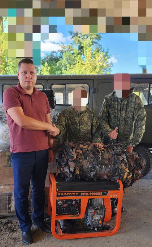 Активисты «Единой России» помогают участникам СВО Активисты «Единой России» помогают участникам СВО