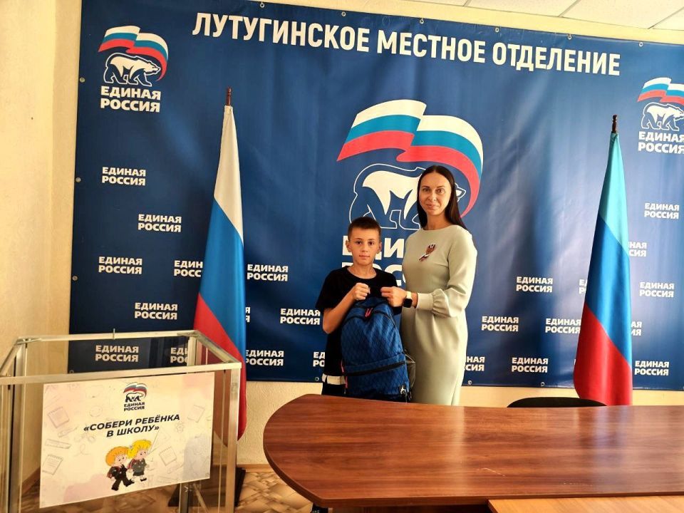 Добрые дела доводим до конца! Добрые дела доводим до конца!