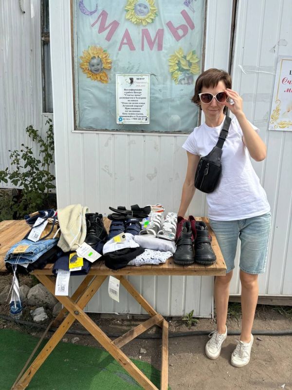 23 августа в Центр "Счастье мамы" обратилась 41 семья: 23 августа в Центр "Счастье мамы" обратилась 41 семья: