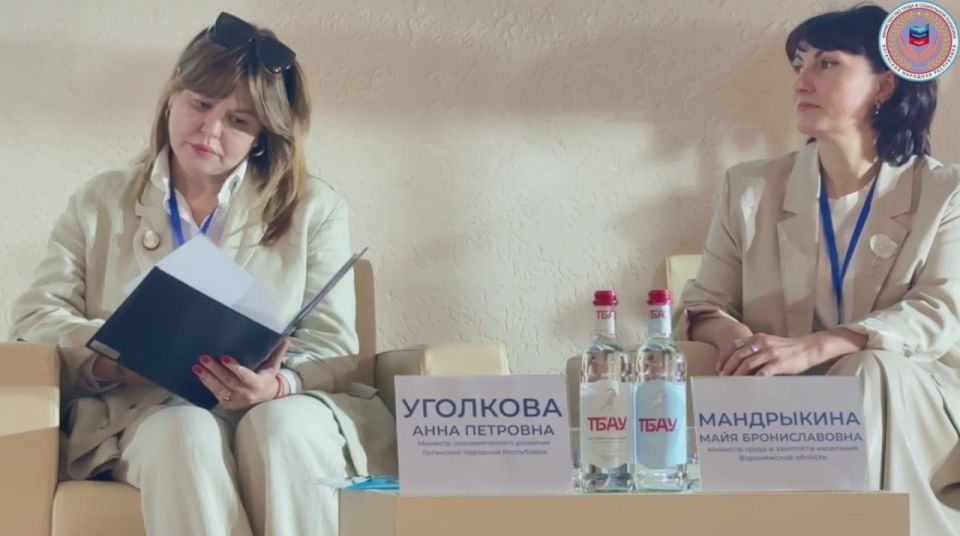 Форум «Кадровая «перезагрузка» исторических регионов» - шаг на пути решения вопросов кадровой политики