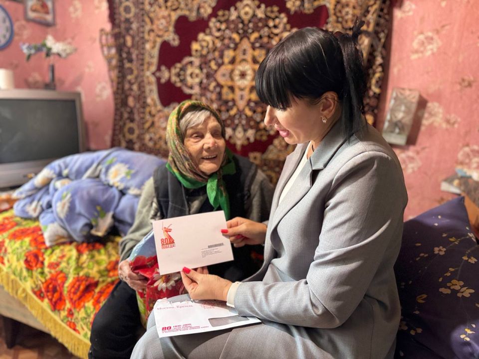 В рамках Года защитника Отечества и 80-летия Победы в Великой Отечественной войне сотрудники отдела жизнеобеспечения пгт Дзержинский Администрации городского округа муниципальное образование городской округ город Ровеньки... В рамках Года защитника Отечества и 80-летия Победы в Великой Отечественной войне сотрудники отдела жизнеобеспечения пгт Дзержинский Администрации городского округа муниципальное образование городской округ город Ровеньки...