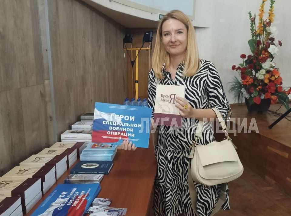 В Краснодонском ордена Дружбы народов музее «Молодая гвардия» 28 августа состоялся культурный форум «Литература Великой Отечественной войны в современных музейных экспозициях и музейных собраниях: К 80-летию Великой Победы» В Краснодонском ордена Дружбы народов музее «Молодая гвардия» 28 августа состоялся культурный форум «Литература Великой Отечественной войны в современных музейных экспозициях и музейных собраниях: К 80-летию Великой Победы»