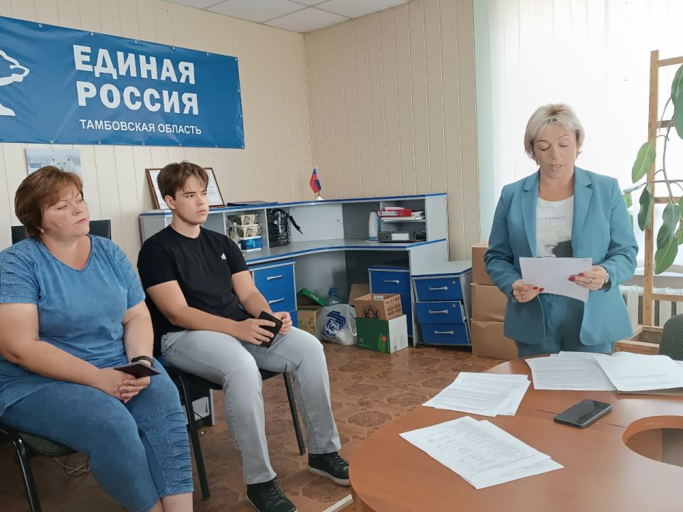 Под председательством начальника отдела по координации работы опеки, попечительства и взаимодействия с органами социальной сферы Администрации Новоайдарского округа Елены Шулики состоялось заседание комиссии по делам... Под председательством начальника отдела по координации работы опеки, попечительства и взаимодействия с органами социальной сферы Администрации Новоайдарского округа Елены Шулики состоялось заседание комиссии по делам...