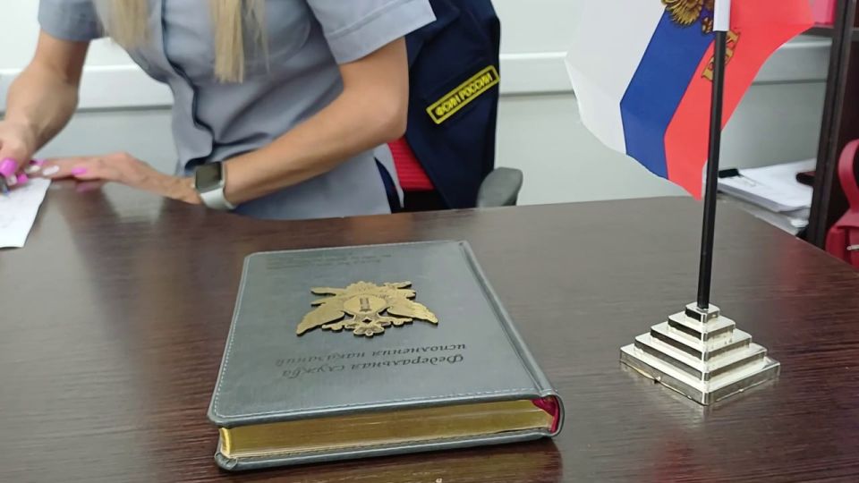 В УФСИН России по Луганской Народной Республике завершился первый этап Всероссийского конкурса видеороликов «Пробация в Российской Федерации» В УФСИН России по Луганской Народной Республике завершился первый этап Всероссийского конкурса видеороликов «Пробация в Российской Федерации»