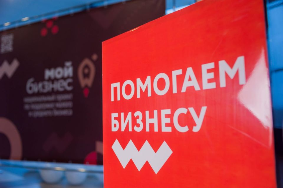 Твоя бизнес-трансформация начинается прямо сейчас! Готов к мощному заряду энергии и новым бизнес-горизонтам?