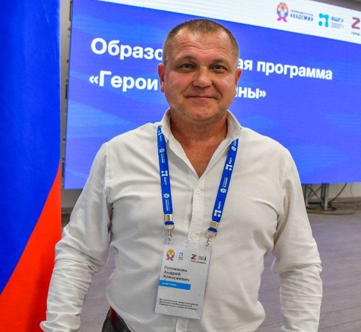 Андрей Головакин: «Хочется приносить больше пользы стране» Андрей Головакин: «Хочется приносить больше пользы стране»