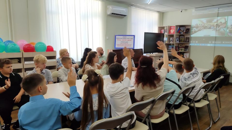 В модельной библиотеке МБУ "АГЦБС" подвели итоги марафона библиотечного летнего чтения "Летом с книгой я дружу", на котором приняли участие в онлайн формате МКУК "Ипатовская ЦБС" Ставропольского края В модельной библиотеке МБУ "АГЦБС" подвели итоги марафона библиотечного летнего чтения "Летом с книгой я дружу", на котором приняли участие в онлайн формате МКУК "Ипатовская ЦБС" Ставропольского края