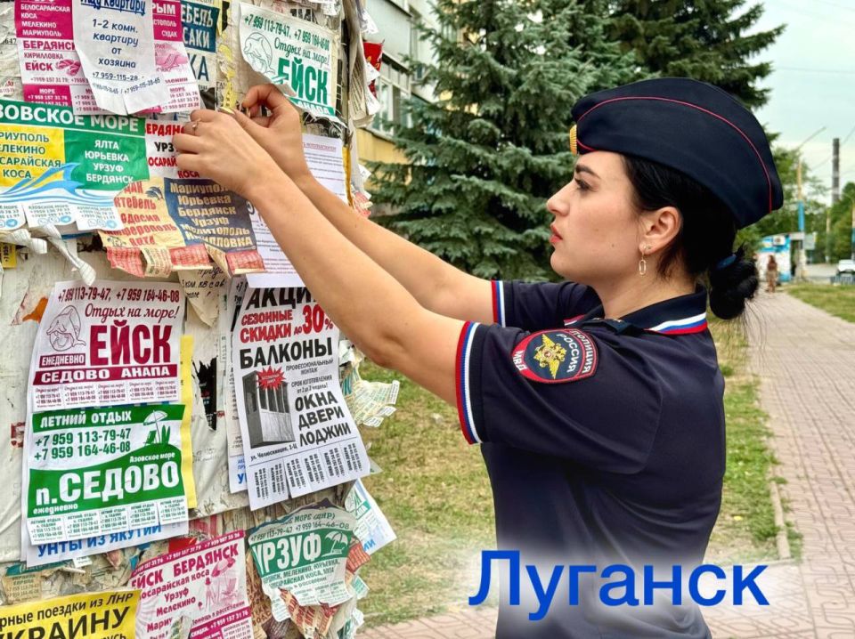 Сотрудники Центра ДиТН, ПБДД ГИБДД МВД по Луганской Народной Республике, а также ОГИБДД ОМВД России «Антрацитовский» и «Краснолучский» разместили информационные материалы по безопасности дорожного движения в общественных... Сотрудники Центра ДиТН, ПБДД ГИБДД МВД по Луганской Народной Республике, а также ОГИБДД ОМВД России «Антрацитовский» и «Краснолучский» разместили информационные материалы по безопасности дорожного движения в общественных...