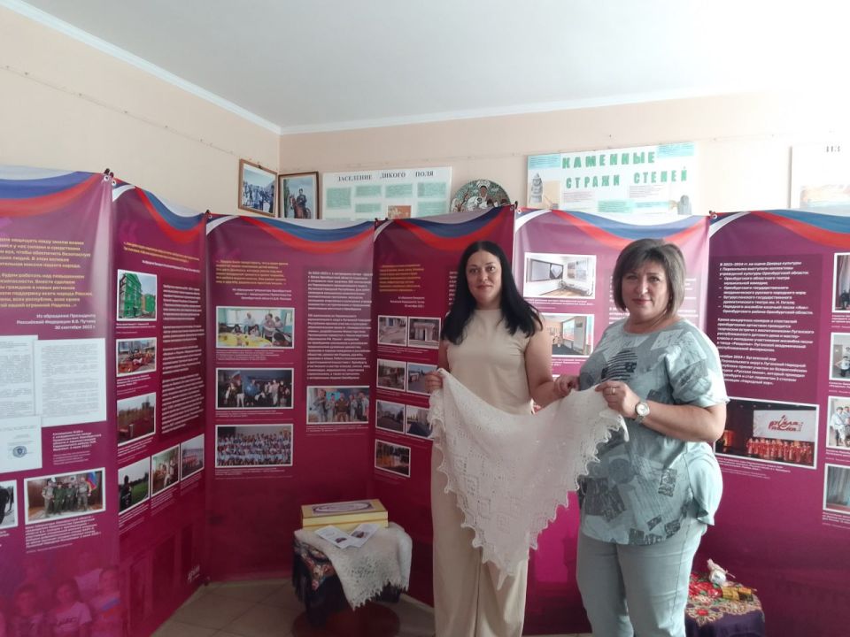 В пгт Чернухино открылась выставка «Оренбуржье - Перевальск вместе» В пгт Чернухино открылась выставка «Оренбуржье - Перевальск вместе»