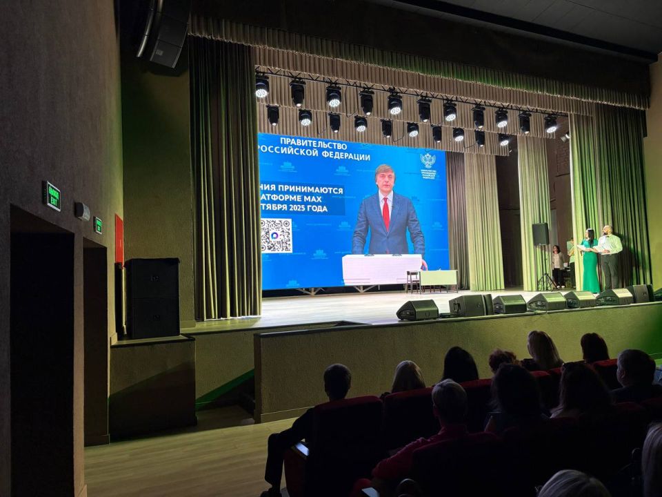 Сегодня председатель Совета Станично-Луганского муниципального округа Татьяна Пономарева посетила августовскую конференцию педагогов, в которой приняли участие работники образования Беловодского, Меловского и... Сегодня председатель Совета Станично-Луганского муниципального округа Татьяна Пономарева посетила августовскую конференцию педагогов, в которой приняли участие работники образования Беловодского, Меловского и...
