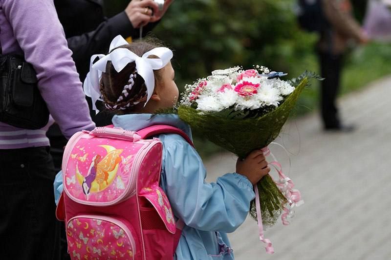 Как родители школьников могут оформить выходной на 1 сентября