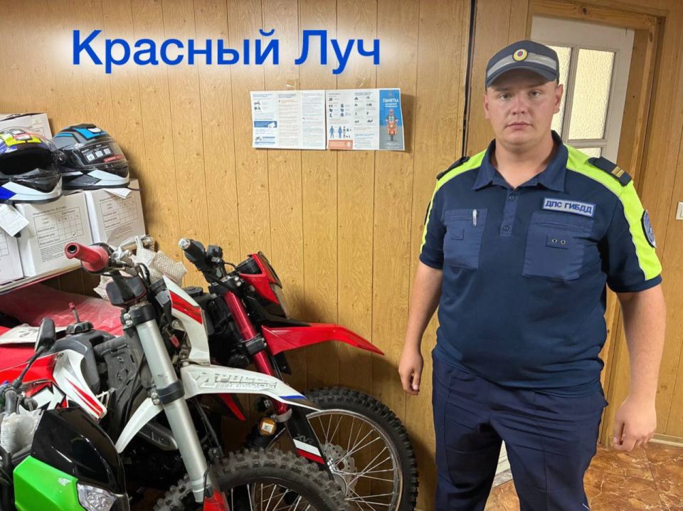 Сотрудники Центра ДиТН, ПБДД ГИБДД МВД по Луганской Народной Республике, а также ОГИБДД ОМВД России «Антрацитовский» и «Краснолучский» разместили информационные материалы по безопасности дорожного движения в общественных... Сотрудники Центра ДиТН, ПБДД ГИБДД МВД по Луганской Народной Республике, а также ОГИБДД ОМВД России «Антрацитовский» и «Краснолучский» разместили информационные материалы по безопасности дорожного движения в общественных...